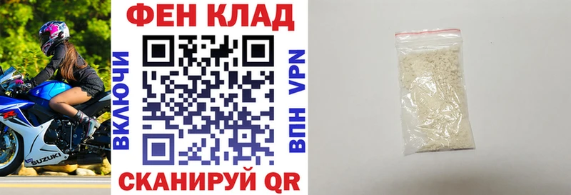Amphetamine 97%  купить  сайты  Починок 
