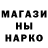 МЕТАДОН белоснежный Lunatik 0k