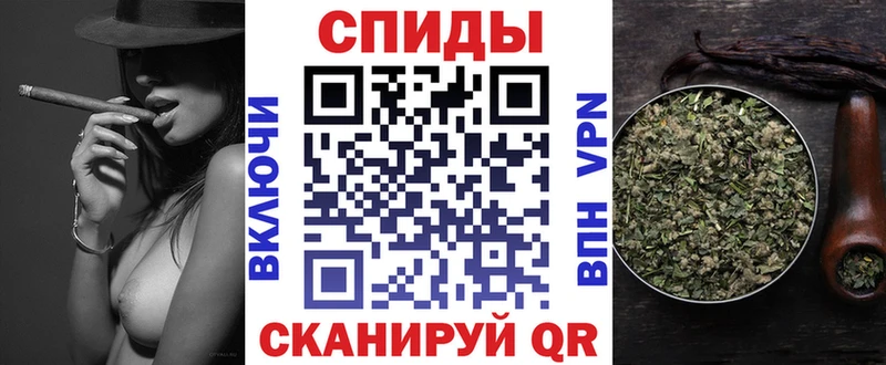 БУТИРАТ бутандиол  даркнет сайт  Починок 