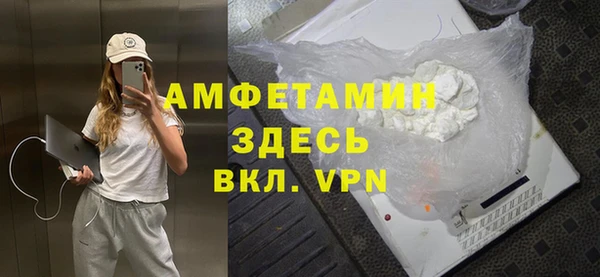 прущие крисы Нягань