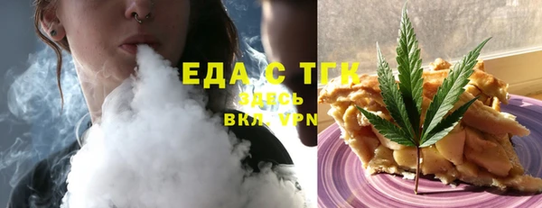 дмт Абаза
