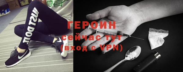 дмт Абаза