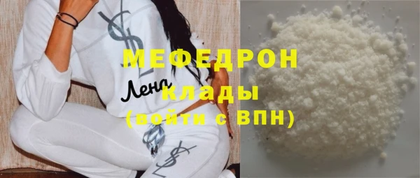 дмт Абаза