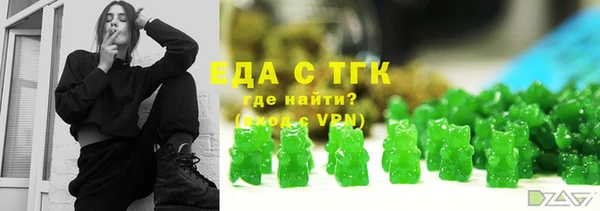 дмт Абаза
