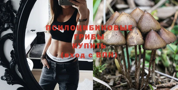 соль курить ск Абдулино