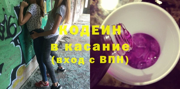 героин Няндома