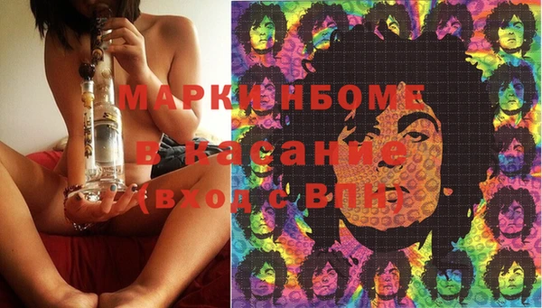 дмт Абаза