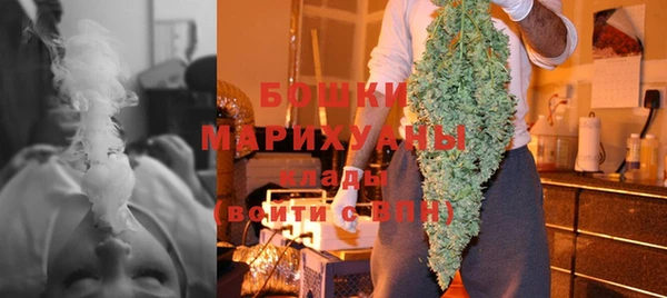 соль курить ск Абдулино