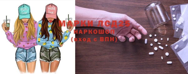 дмт Абаза