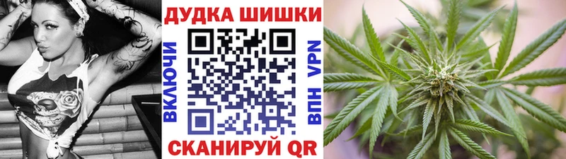 Марихуана VHQ Починок